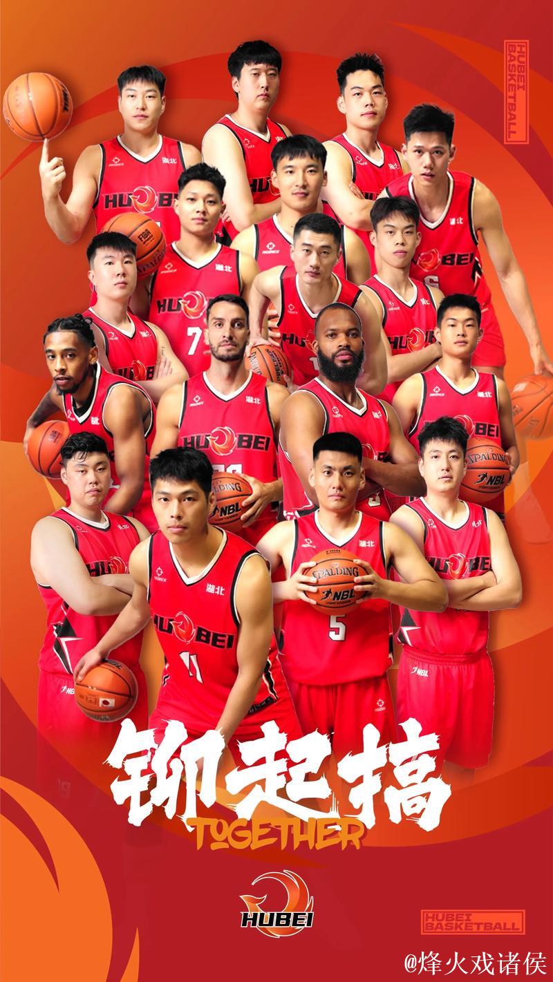 14家俱乐部激战新赛季NBL联赛 14家俱乐部激战新赛季NBL联赛