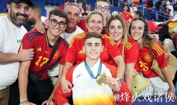 世体：费尔明今日接受检查以确定周末能否出战